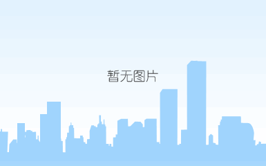 秋2.jpg 龙江旅游职业学校